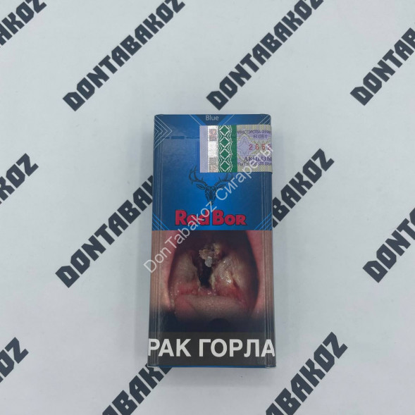 Сигареты Red Bor "Blue" Slim Оригинал Микс 