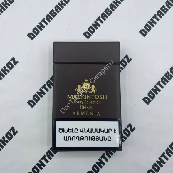 Сигареты Makckintosh Luxury Brown Slim Оптом 