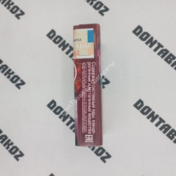 Сигареты Лаки Страйк (Lacky Strike) Compact Вишня Микс