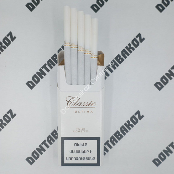Сигареты Classic Ultima Армения Микс 