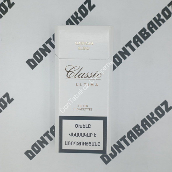 Сигареты Classic Ultima Армения Микс 