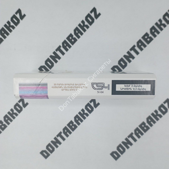 Сигареты Classic Ultima Армения Микс 