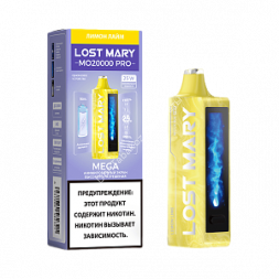 Электронная сигарета LOST Mary MO20000 PRO (Лимон, Лайм ) Оптом