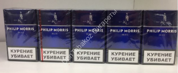 Сигареты PHILIP MORRIS Blue МИКС 
