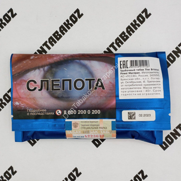 Трубочный табак Bristol "Finest Marzipan" 40 г 