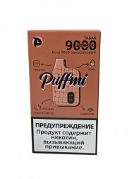 Электронная сигарета Puffmi Dura 9000 Табак 20мг ОПТОМ
