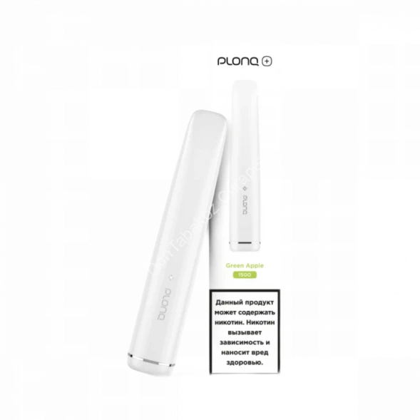 Электронная сигарета PLONQ PLUS 1500 зеленое яблоко 20мг ОПТОМ  