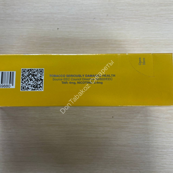 Сигареты Платинум Севен (Platinum Seven) 7 Ice Mango Микс 