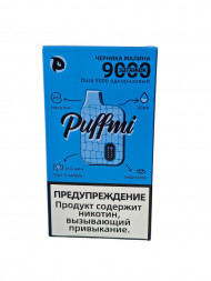 Электронная сигарета Puffmi Dura 9000 Черника малина 20мг ОПТОМ