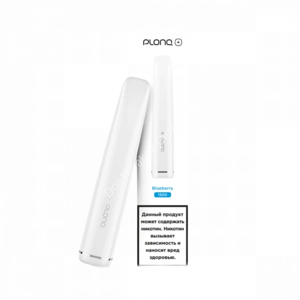 Электронная сигарета PLONQ PLUS 1500 Голубика 20мг ОПТОМ   