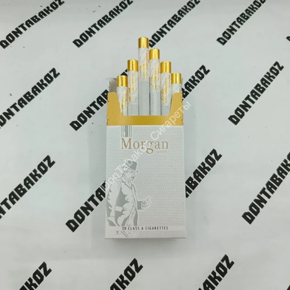Сигареты Morgan White (Морган Вайт 100мм) KIng Size 100mm оптом 