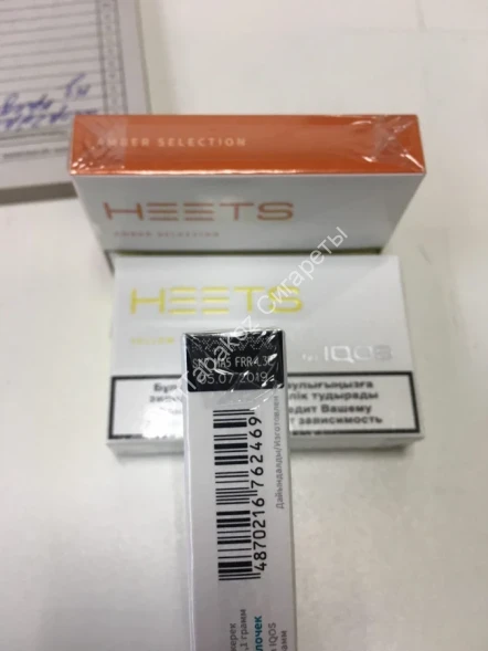 Стики для Iqos Heets Казахстан оптом 