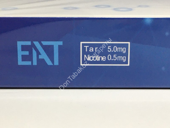 Сигареты EMME Lights оптом 