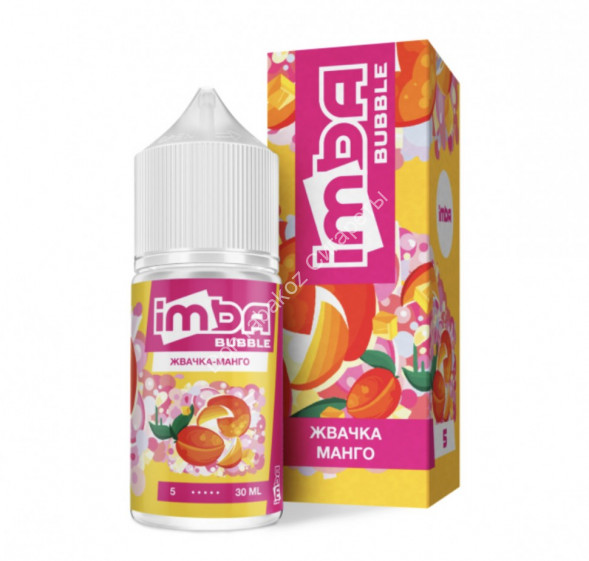 Жидкость для вейпа Imba Bubble Salt - Жвачка манго 30 мл оптом 
