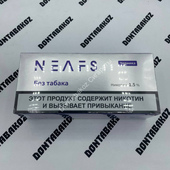 Никотиновые стики без табака NEAFS Черника 1.5% Оптом 