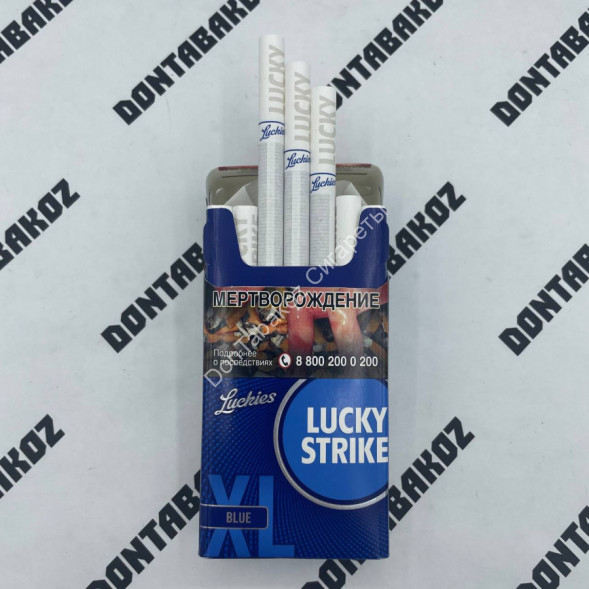 Сигареты Лаки Страйк (Lacky Strike) XL Blue 100мм Оригинал Оптом 