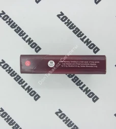 Сигареты Zumerret Red Compact Микс