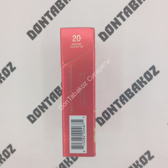 Сигареты Милано (Milano) PASSION KS Микс 