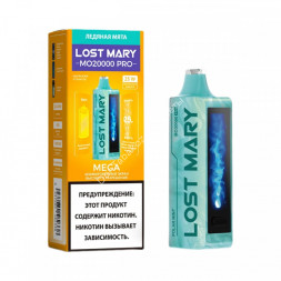 Электронная сигарета LOST Mary MO20000 PRO (Ледяная мята) Оптом