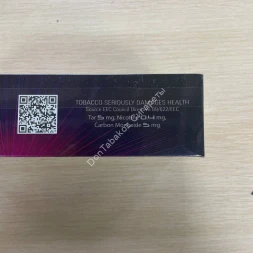 Сигареты Платинум Севен (Platinum Seven) Ice Blast Queen Микс