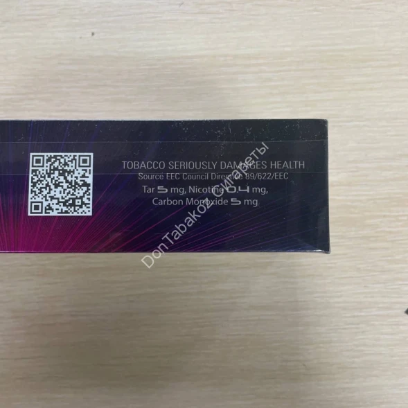 Сигареты Платинум Севен (Platinum Seven) Ice Blast Queen Микс 