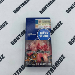 Сигареты Лаки Страйк (Lacky Strike) XL Blue 100мм Оригинал Микс