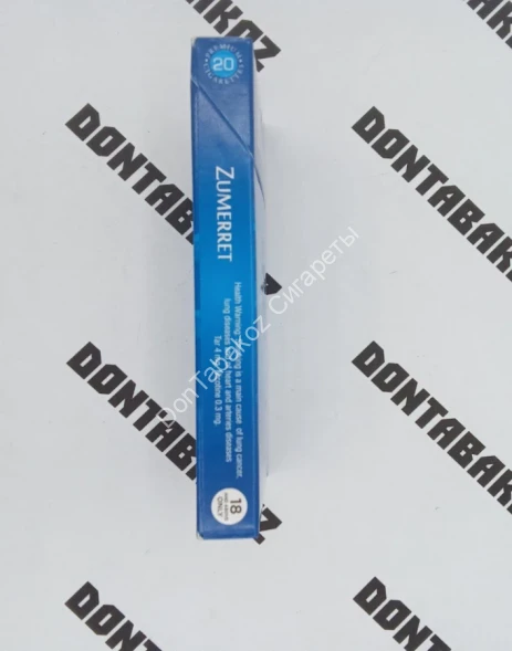 Сигареты Zumerret Crush Applemint SuperSlims Оптом 