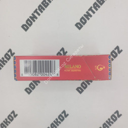 Сигареты Милано (Milano) Classic KS Оптом