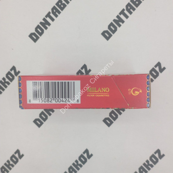Сигареты Милано (Milano) Classic KS Оптом 