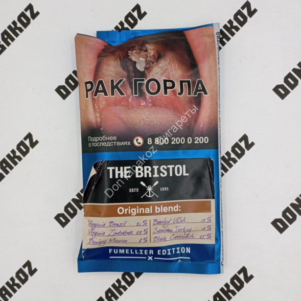 Трубочный табак Bristol "Original Blend" 40 г 