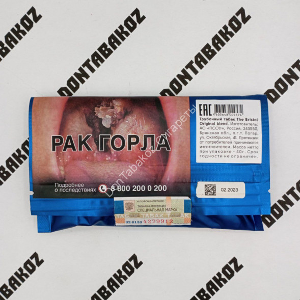 Трубочный табак Bristol "Original Blend" 40 г 