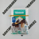 Сигареты Мальборо (Marlboro) Fresh Menthol США Оптом 
