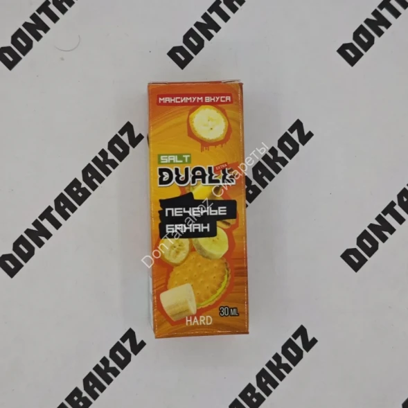 Жидкость Duall Печенье банан HARD 30мл ОПТОМ             