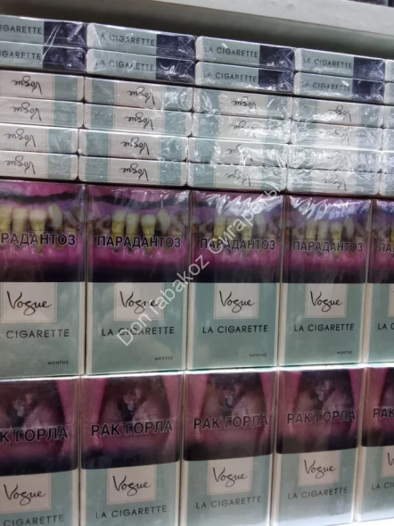 Сигареты Vogue La Cigarette Menthe Super Slims Оригинал Микс 