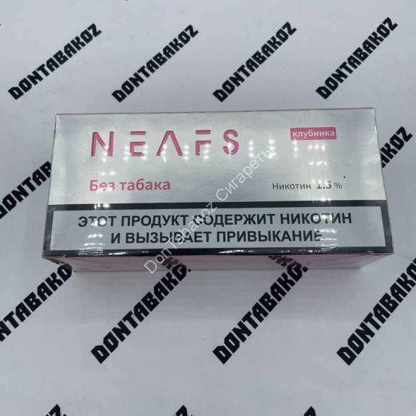 Никотиновые стики без табака NEAFS Клубника 1.5% Оптом 