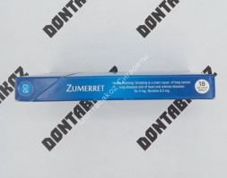 Сигареты Zumerret Crush Applemint SuperSlims Микс