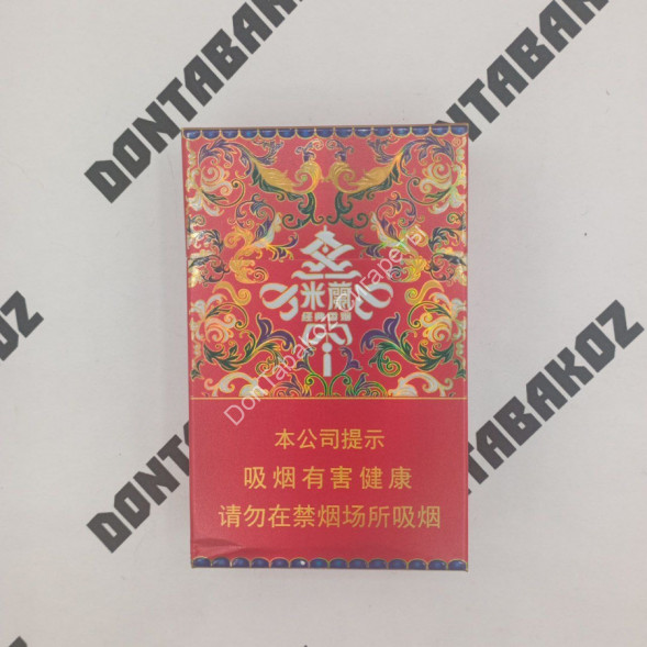 Сигареты Милано (Milano) Classic KS Микс 