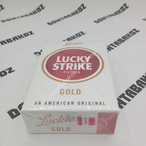 Сигареты Лаки Страйк (Lacky Strike) Gold Оригинал США Оптом 