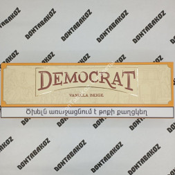 Сигареты Демократ (Democrat) King Size Ваниль Оптом