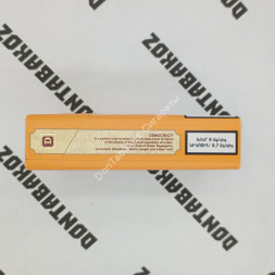 Сигареты Демократ (Democrat) King Size Ваниль Оптом