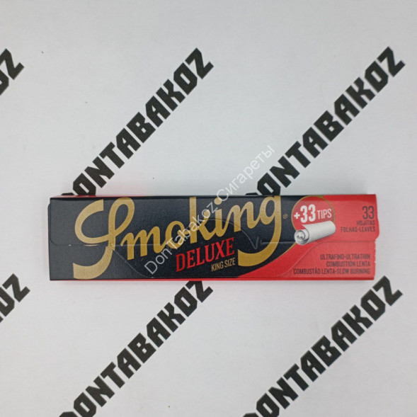 Бумага для самокруток Smoking Deluxe KS  