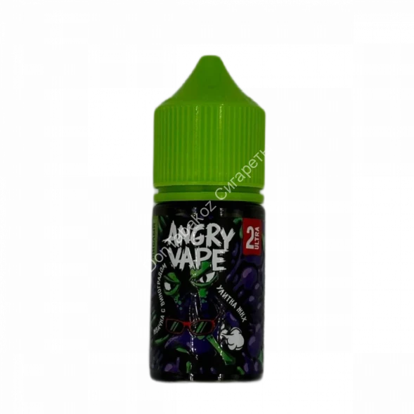 Жидкость для вейпа Angry Vape Жвачка с Виноградом 30 мл. оптом         
