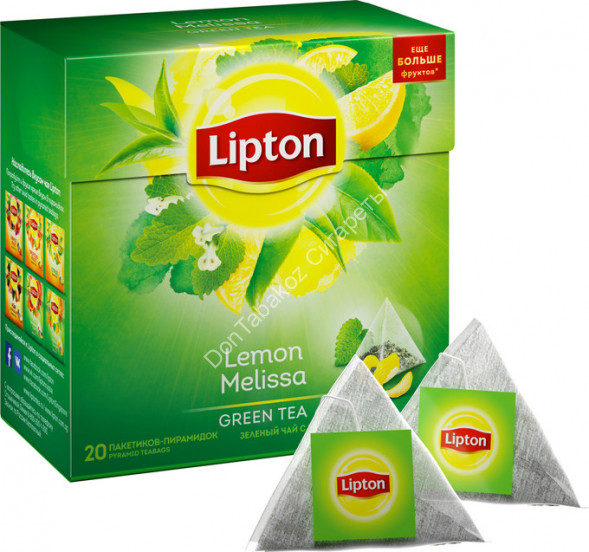 Зеленый чай Lipton Lemon Melissa в пирамидках 20 пак оптом 