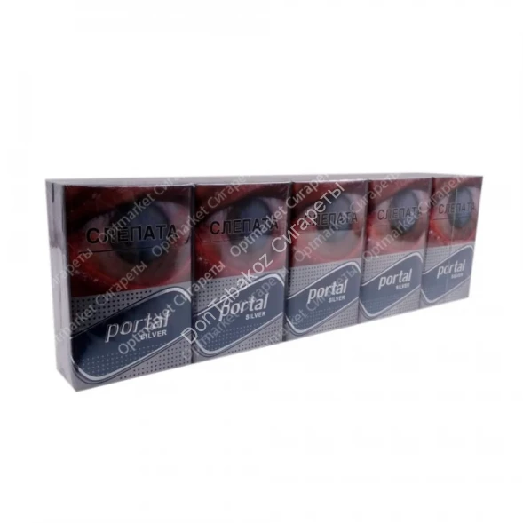 Сигареты Portal Silver МИКС 