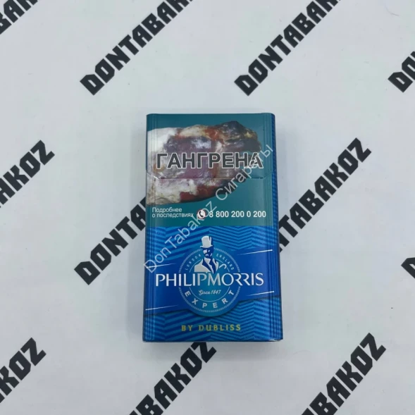 Сигареты Philip Morris Expert Compact Оптом 