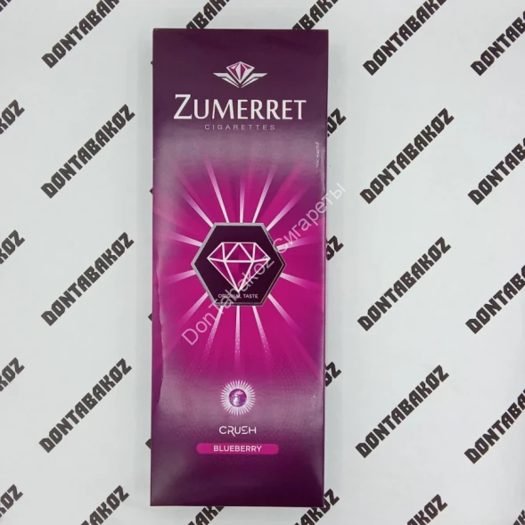 Сигареты Zumerret Crush Blueberry SuperSlims Оптом 