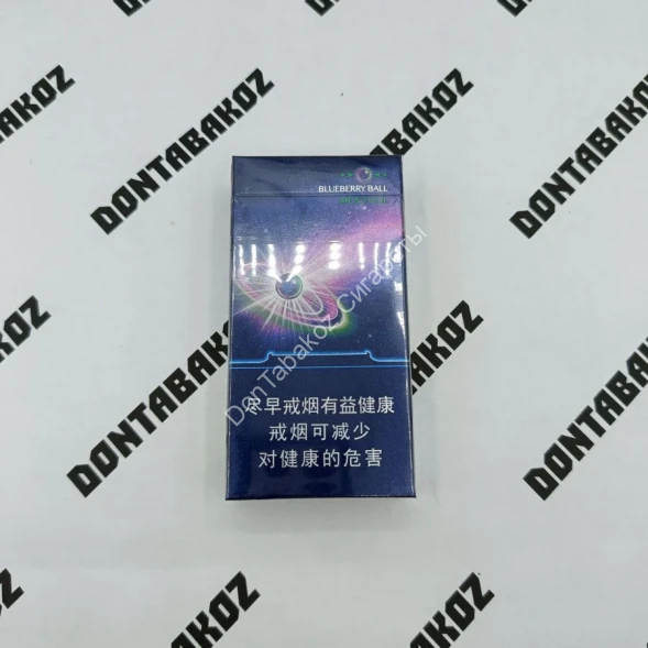 Китайские сигареты Zhongnanhai черника оптом  