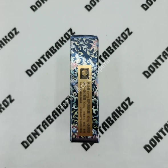 Китайские сигареты AliShan (Алишан) оптом  