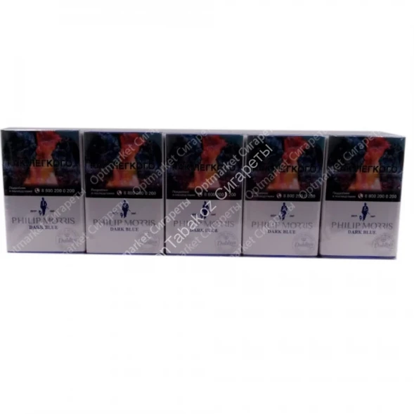 Сигареты PHILIP MORRIS Dark Blue МИКС 