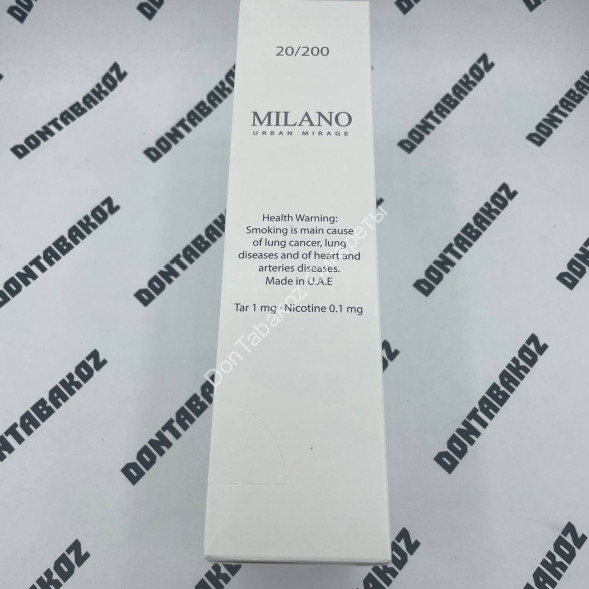 Сигареты Милано (Milano) Urban Mirage Compact Оптом 